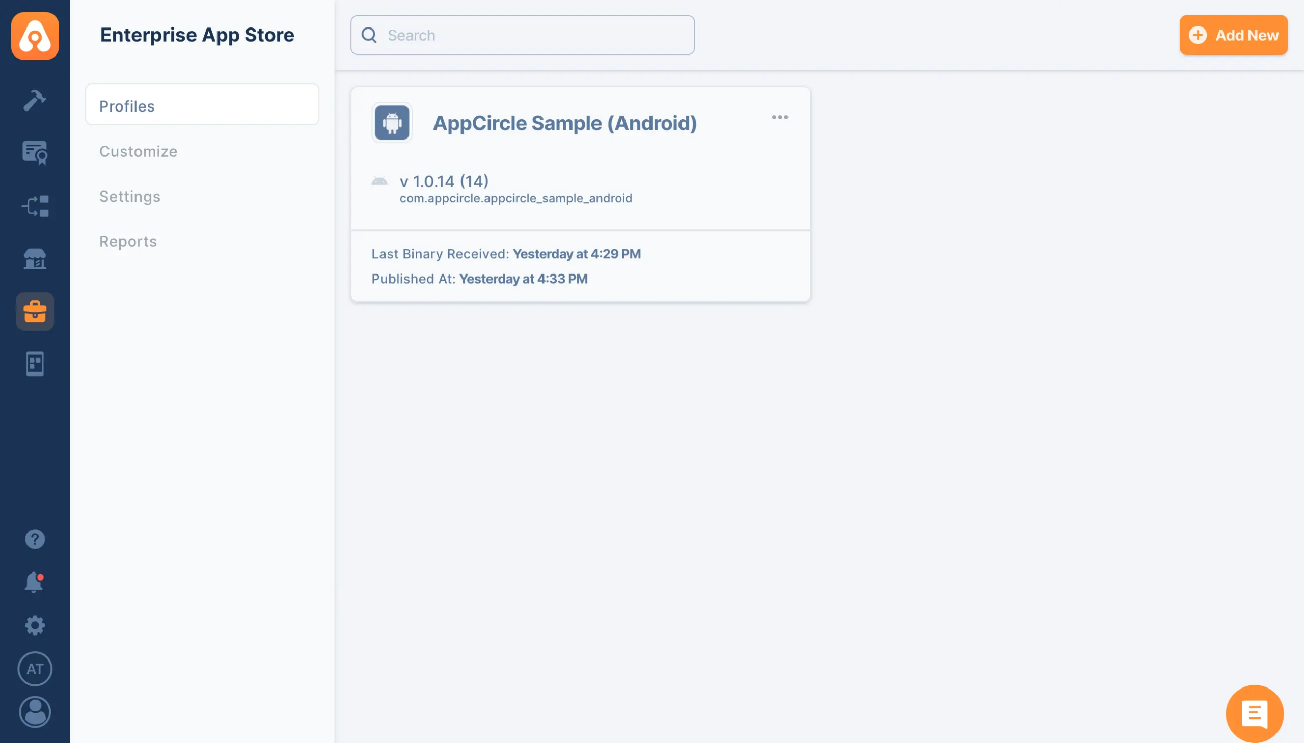Enterprise App Store